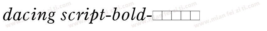 dacing script-bold字体转换